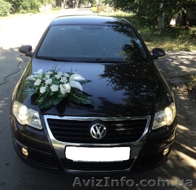 Комфорт-компани - <ro>Изображение</ro><ru>Изображение</ru> #1, <ru>Объявление</ru> #921899