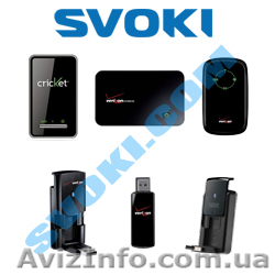 ОПТ CDMA модемы и антенны - <ro>Изображение</ro><ru>Изображение</ru> #1, <ru>Объявление</ru> #918670