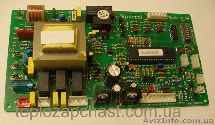 Платы для газовых котлов - <ro>Изображение</ro><ru>Изображение</ru> #1, <ru>Объявление</ru> #914983