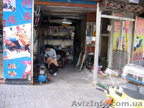 Ремонт скутеров) - <ro>Изображение</ro><ru>Изображение</ru> #1, <ru>Объявление</ru> #914660