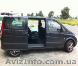 Пассажирские перевозки – Украина, Россия, трансфер, аренда - <ro>Изображение</ro><ru>Изображение</ru> #1, <ru>Объявление</ru> #916181