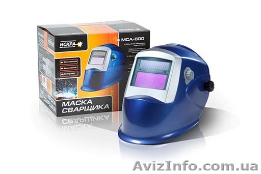 Маска сварщика «Хамелеон» WH-8000 – 350 грн - <ro>Изображение</ro><ru>Изображение</ru> #1, <ru>Объявление</ru> #933382
