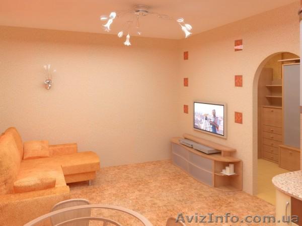 Ремонт  квартир, - <ro>Изображение</ro><ru>Изображение</ru> #1, <ru>Объявление</ru> #929149