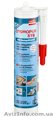 Монтажный клей для алюминия - CosmoPur 819! - <ro>Изображение</ro><ru>Изображение</ru> #1, <ru>Объявление</ru> #927464