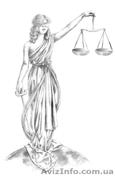 Юридическая фирма в Харькове предлагает следующие виды услуг: - <ro>Изображение</ro><ru>Изображение</ru> #1, <ru>Объявление</ru> #926319