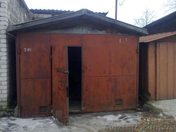 Гараж на охраняемой стоянке - <ro>Изображение</ro><ru>Изображение</ru> #1, <ru>Объявление</ru> #932507