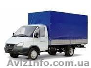 Грузоперевозки Газель4м длинна,2.2м высота.18м3. - <ro>Изображение</ro><ru>Изображение</ru> #1, <ru>Объявление</ru> #923089