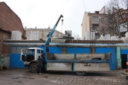 Манипулятор Харьков Услуги автокрана - <ro>Изображение</ro><ru>Изображение</ru> #1, <ru>Объявление</ru> #927691