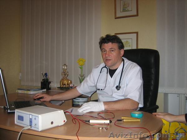 диагностика всего организма1 - <ro>Изображение</ro><ru>Изображение</ru> #1, <ru>Объявление</ru> #812728