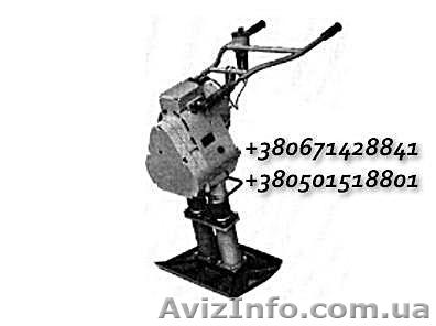 Трамбовка (электрическая) ИЭ-4502. 11500 грн. - <ro>Изображение</ro><ru>Изображение</ru> #1, <ru>Объявление</ru> #931735