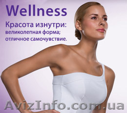 Поможем эффективно ПОХУДЕТЬ и ОЗДОРОВИТЬ ОРГАНИЗМ - <ro>Изображение</ro><ru>Изображение</ru> #1, <ru>Объявление</ru> #931778