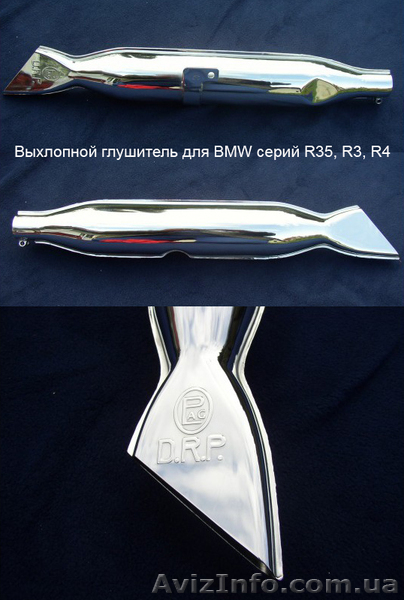 BMW R35, BMW R3, BMW R4 выхлопной глушитель - <ro>Изображение</ro><ru>Изображение</ru> #1, <ru>Объявление</ru> #949234