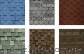  Купить мягкую кровлю по доступным ценам. - <ro>Изображение</ro><ru>Изображение</ru> #1, <ru>Объявление</ru> #949471