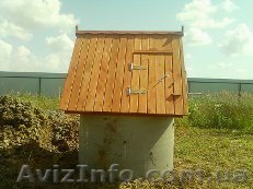 Копаем колодцы. Сливные ямы - <ro>Изображение</ro><ru>Изображение</ru> #1, <ru>Объявление</ru> #938711