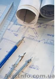 Курс сметного дела в Харькове. Доступно сегодня Звоните. - <ro>Изображение</ro><ru>Изображение</ru> #1, <ru>Объявление</ru> #951248