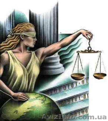 Адвокат юрист опыт 10 лет суды сложные дела исполнение решений возврат - <ro>Изображение</ro><ru>Изображение</ru> #1, <ru>Объявление</ru> #957640