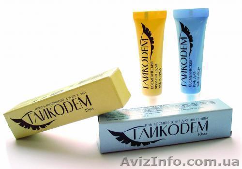 Гликодем гель и крем-гель - <ro>Изображение</ro><ru>Изображение</ru> #1, <ru>Объявление</ru> #952357