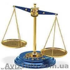 Юридические услуги от ООО "Юрис" - <ro>Изображение</ro><ru>Изображение</ru> #1, <ru>Объявление</ru> #966206