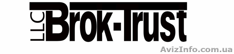 БРОК-ТРАСТ (Таможенное оформление грузов, получение разрешений) - <ro>Изображение</ro><ru>Изображение</ru> #1, <ru>Объявление</ru> #959615