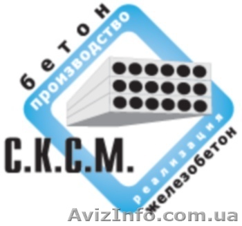 Бетонные и железобетонные изделия - <ro>Изображение</ro><ru>Изображение</ru> #1, <ru>Объявление</ru> #956925