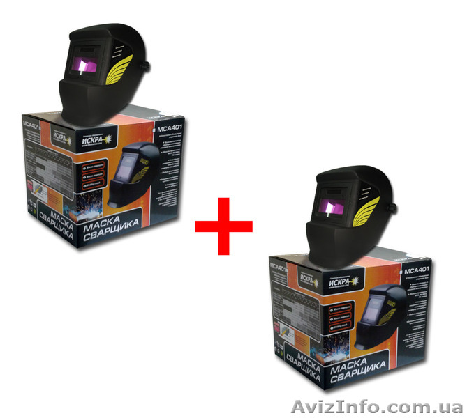 Маска сварщика «Хамелеон» WH-4000+"Хамелеон» WH-4000 - <ro>Изображение</ro><ru>Изображение</ru> #1, <ru>Объявление</ru> #957789