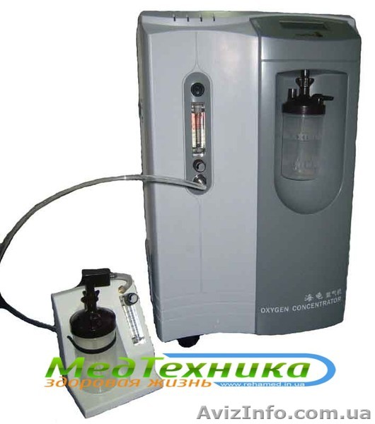 Кислородный концентратор Canta HG 8 + коктейлер в подарок - <ro>Изображение</ro><ru>Изображение</ru> #1, <ru>Объявление</ru> #975886