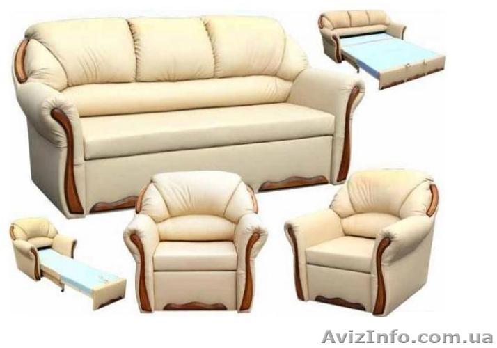 Ремонт  и  перетяжка  мягкой  мебели         - <ro>Изображение</ro><ru>Изображение</ru> #1, <ru>Объявление</ru> #979604