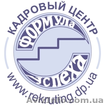 Анализ рынка заработных плат.   - <ro>Изображение</ro><ru>Изображение</ru> #1, <ru>Объявление</ru> #985465