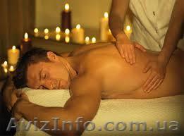 Массаж, релакс-массаж - <ro>Изображение</ro><ru>Изображение</ru> #1, <ru>Объявление</ru> #984440