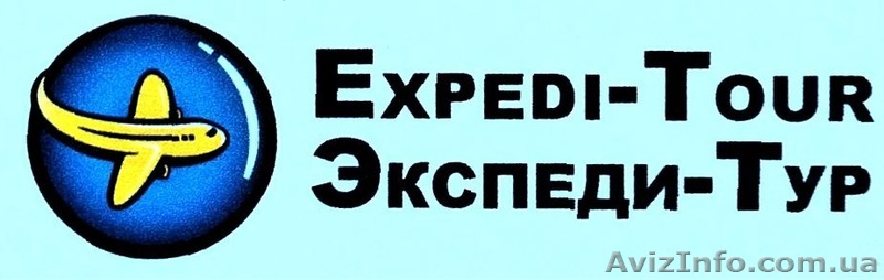 Туры на Фиджи, Барбадос, Филиппины, Колумбию, Перу, Мальдивы, Доминикану, Кубу и - <ro>Изображение</ro><ru>Изображение</ru> #1, <ru>Объявление</ru> #971628