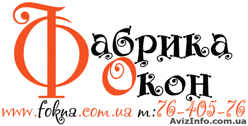 Акция на Rehau!!! - <ro>Изображение</ro><ru>Изображение</ru> #1, <ru>Объявление</ru> #980995