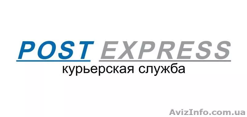 Представим Ваши интересы в городе Харькове - <ro>Изображение</ro><ru>Изображение</ru> #1, <ru>Объявление</ru> #977856