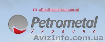 Оборудование для АЗС и строительство АЗС - <ro>Изображение</ro><ru>Изображение</ru> #1, <ru>Объявление</ru> #976389