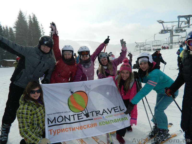 Зимний отдых в Карпатах - <ro>Изображение</ro><ru>Изображение</ru> #1, <ru>Объявление</ru> #973253