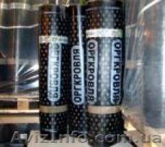 Еврорубероид Стеклокром  производства ЗАО  Оргкровля (Россия) - <ro>Изображение</ro><ru>Изображение</ru> #1, <ru>Объявление</ru> #203777