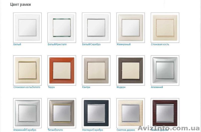 Электрооборудование и электрофурнитура Legrand - <ro>Изображение</ro><ru>Изображение</ru> #1, <ru>Объявление</ru> #985162