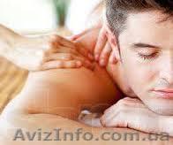 Массаж для мужчин! - <ro>Изображение</ro><ru>Изображение</ru> #1, <ru>Объявление</ru> #991839