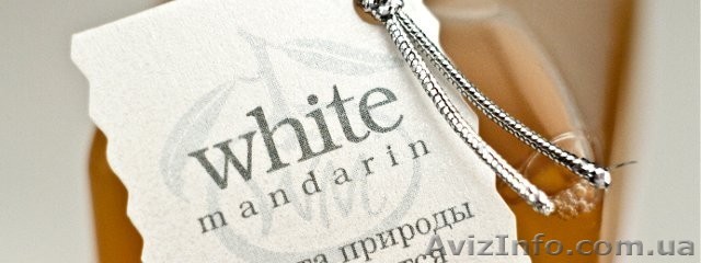 Украинская косметика White Mandarin - <ro>Изображение</ro><ru>Изображение</ru> #1, <ru>Объявление</ru> #994815