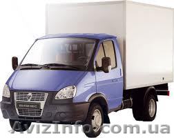 без посредников - <ro>Изображение</ro><ru>Изображение</ru> #1, <ru>Объявление</ru> #986867