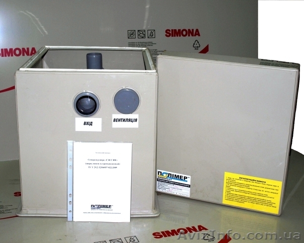 Жироловка Сумы               - <ro>Изображение</ro><ru>Изображение</ru> #1, <ru>Объявление</ru> #1002348