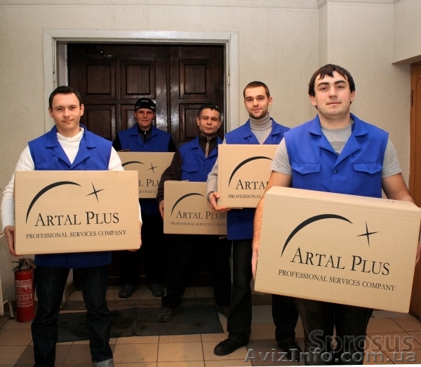 «Артал Плюс» - Перевозка Грузов - <ro>Изображение</ro><ru>Изображение</ru> #1, <ru>Объявление</ru> #1006808