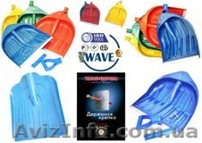Лопаты для снега 440х460 и 340х435  - <ro>Изображение</ro><ru>Изображение</ru> #1, <ru>Объявление</ru> #1010257