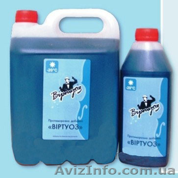 Противоморозная добавка для бетонов и цементов - <ro>Изображение</ro><ru>Изображение</ru> #1, <ru>Объявление</ru> #1013276