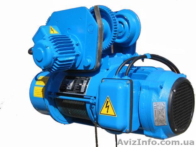 Тельфер 13Т 10636 5 т. 12 м. - <ro>Изображение</ro><ru>Изображение</ru> #1, <ru>Объявление</ru> #1028133