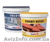 Гидроизоляция санузлов материалами "DECOKES" и "Hidro Elastik". - <ro>Изображение</ro><ru>Изображение</ru> #1, <ru>Объявление</ru> #1023916