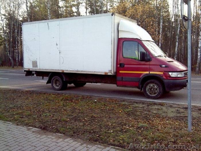 грузоперевозки без посредников.услуги грузчиков - <ro>Изображение</ro><ru>Изображение</ru> #1, <ru>Объявление</ru> #1028559