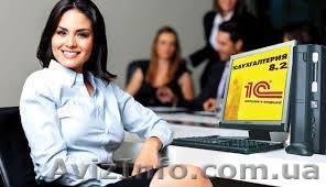 Курсы бухучёта"Частный  предприниматель от А до Я - <ro>Изображение</ro><ru>Изображение</ru> #1, <ru>Объявление</ru> #1021899