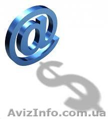 Комплексная раскрутка сайта! Создаем сайты под ключ! - <ro>Изображение</ro><ru>Изображение</ru> #1, <ru>Объявление</ru> #1016524