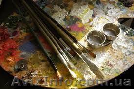 Курсы живописи и рисунка - <ro>Изображение</ro><ru>Изображение</ru> #1, <ru>Объявление</ru> #1021846