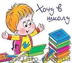 Детский клуб Стрекоза - <ro>Изображение</ro><ru>Изображение</ru> #1, <ru>Объявление</ru> #1021836